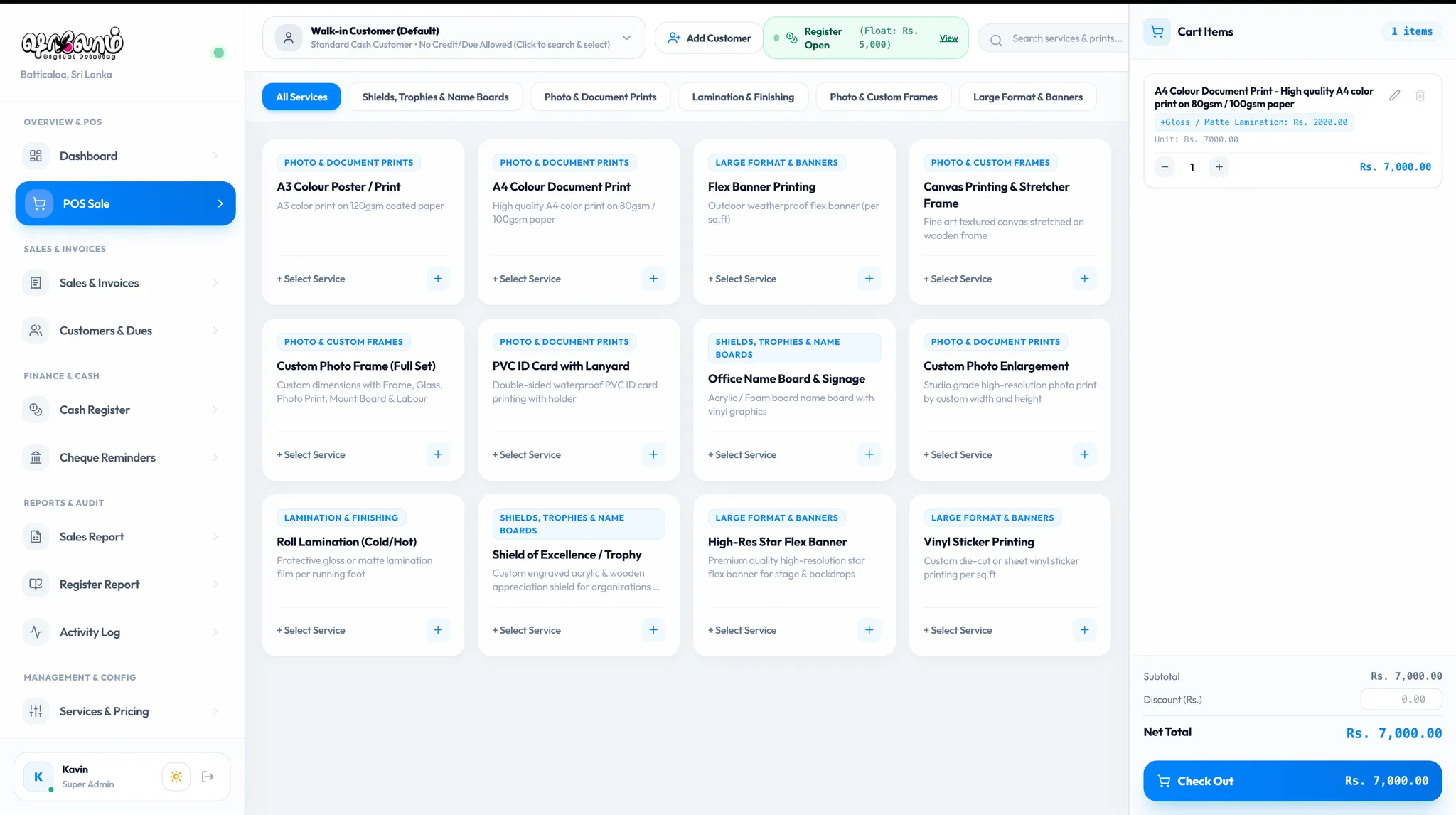 Shalom POS — ERP & Retail Billing System screenshot 1