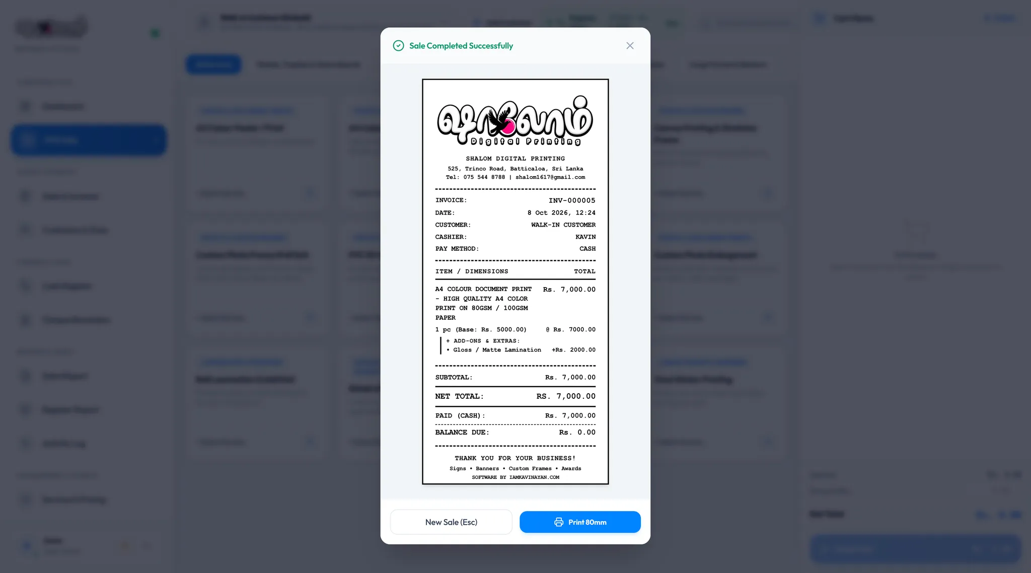 Shalom POS — ERP & Retail Billing System screenshot 2